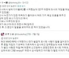 하악 신선한 뉴비다