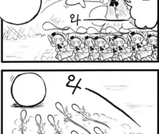 동방) 요우무 ㅇㅅ 하는 만화