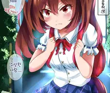 [말딸] 건방진 우마무스메 여자애와 만났다.manhwa