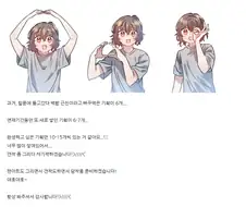 자꾸 컨셉이 빠꾸 먹혀서 슬픈 제왕절개 작가님.manga