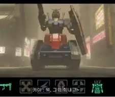 건덕) ???: 이족보행 병기 너무 비효율적이지 않음?