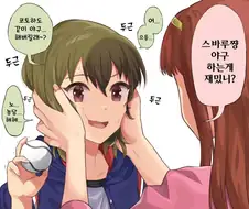 [@] 압박
