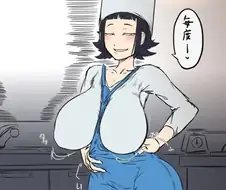 호빵맨 버터누나
