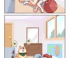 @)죽은 척을 하면 생기는일.manwha