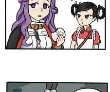 추억속의 근로저스 만화