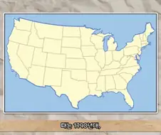 괜히 이상한 말을 꺼냈다가 그 말이 실현된 미국인.jpg