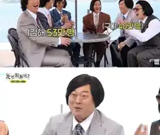 지방 사람들한테 있다는 대도시 자부심.jpg