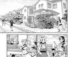 어서와요 몬무스의 마을