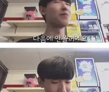 편의점 알바 괴롭히는 여초딩.jpg