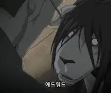 강연금) 진짜 무능력한 캐릭터