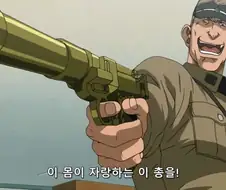 [블랙라군]총을 자랑하다가 골로 가다