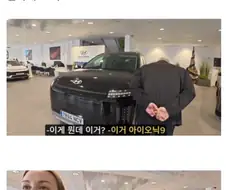 현기차가 외국에서 비싼 의외로 단순한 이유