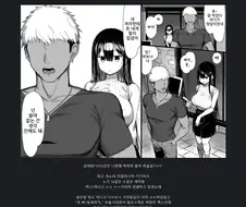 디시의 붉은사막 유저 ntr론