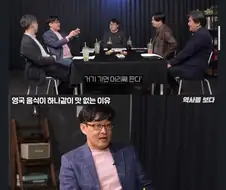 개먹이를 먹던 교수