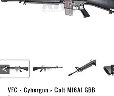 뎃? 환율이 왜이런데스우?