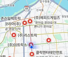 무시무시한 트릭컬 에피드게임즈 소개문.jpg