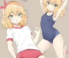 @) 옛날에 우리는 이런거 입고 체육활동 했어. ^,^