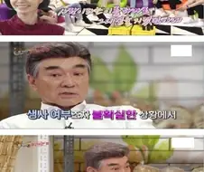 이덕화 배우의 번 모든 재산이 아내 명의로 되어있는 이유.JPG
