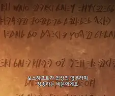 프리렌)을 재평가해야 되지 않을까..?