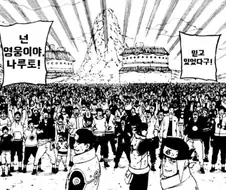 안정환 라이브 요약