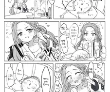 겨드랑이 공개를 거부한 이유.manga