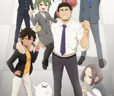 메인어 이 페도 작가 남의 애니가서 무슨짓을?