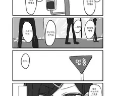 @) 프로듀서를 거부하는 마도카.manga