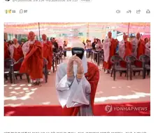 K-젠야타.jpg