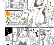 [신데마스@] 감귤향 미카