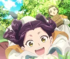 약사의 혼잣말 - 쿠스시키