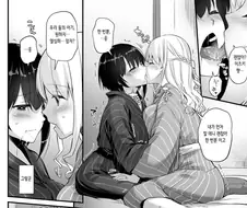레즈커플이 아기를 가지는.manhwa 의 뒷 이야기