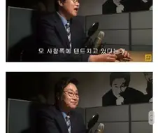 한번은 총으로 쏴 버릴까 생각했다는 전직 형사.jpg