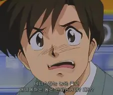 오타쿠의 비디오 - 오타쿠의 헤메는 길