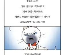 부기영화 펠레짤 레전드인거