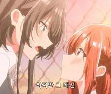 [백합]북극을 녹여주다
