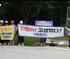 진짜 아들들 어리둥절...