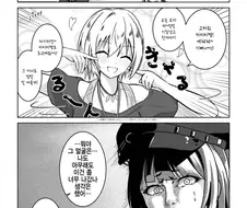 [@] 쥬리 놀리는 마미미