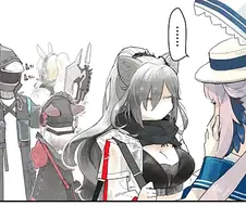 명일방주) 백합에 눈을 뜬 독타.manhwa