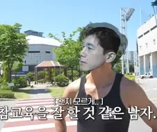 드디어 단독 게스트 섭외까지 받게 된 리센느 메이.jpg