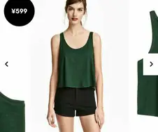 의도치 않은 콜라보.manga