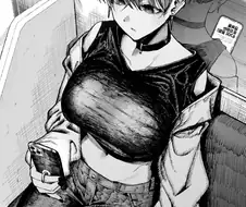 커다란 톰보이 누나와 사귀는 만화.manhwa