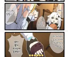 [원신] 모나와 싸운 여행자.manhwa