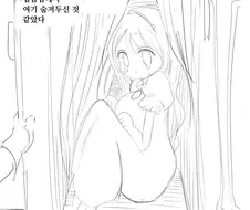 이 만화 볼떄마다 궁금한 점