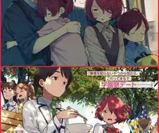 패배히로인이 너무 많아! - feel my soul