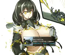 명빵) 원석충에 험한 꼴 당한 마젤란