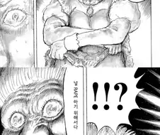 노조모 글을 올리는 이유가 뭐냐고?