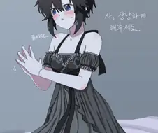 [@] 네글리제 마코토