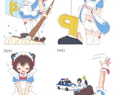 @) (후방) 봉사하는 망가.manga