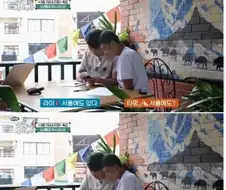 한국의 산은 너무 약하다던 외국 등산인