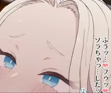 블루아카) 수상하게도 이마를 꼴리게 잘 그리는 작가